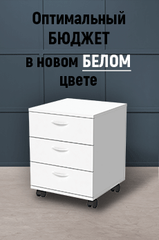 Выбрать >>