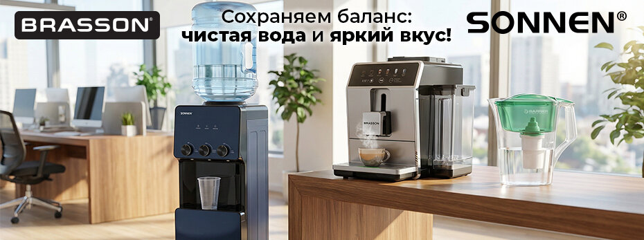 Выбрать >>